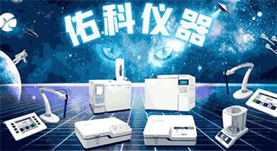 持續(xù)高溫，實(shí)驗(yàn)室可不能“熱過(guò)頭”