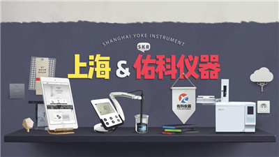 新·地下水質(zhì)量標(biāo)準(zhǔn)已經(jīng)實施，您知道了嗎？
